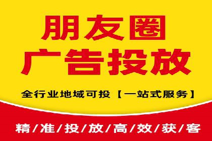 揭秘sem推广竞价托管的成功策略——多案例解析